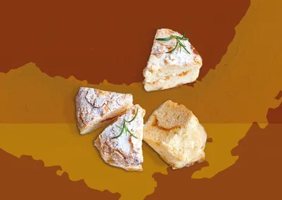 로즈마리 케이크